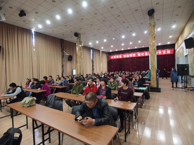 美女紧逼被舔又被插阴道中关村益心医学工程研究院心脑血管健康知识大讲堂活动（第二期）